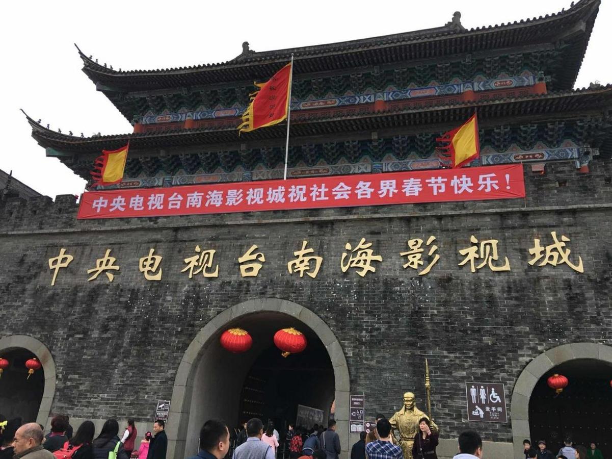 Lavande Hotels·Foshan Yanbu Suiyan East Road Bagian luar foto
